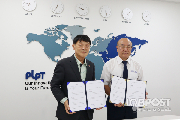 미주한인상공회의소 총연합회 이경철회장(좌), 주)풍림파마텍 조희민 회장(우)