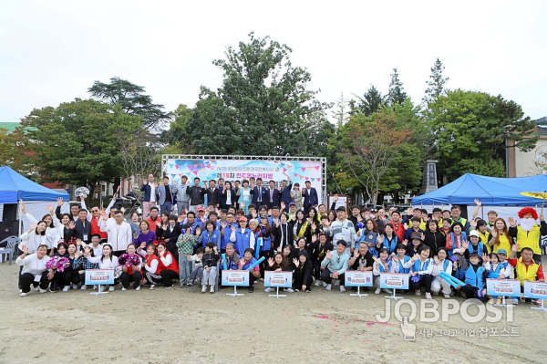 국제와이즈멘 한국전북지구 전주온누리지방 제19차 지방대회