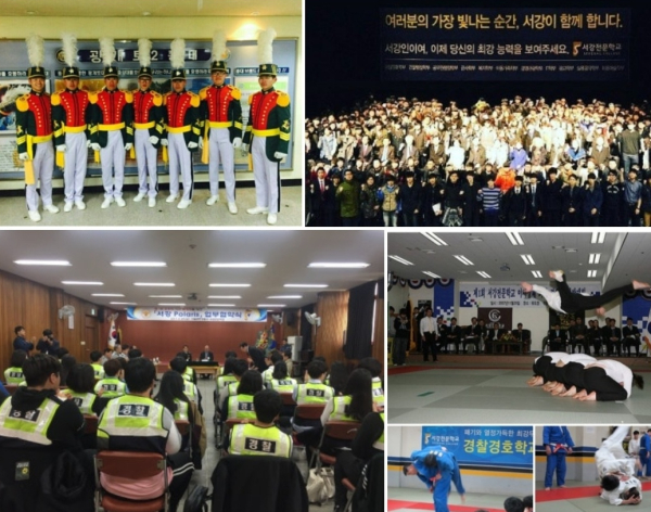 (사진제공/서강전문학교)