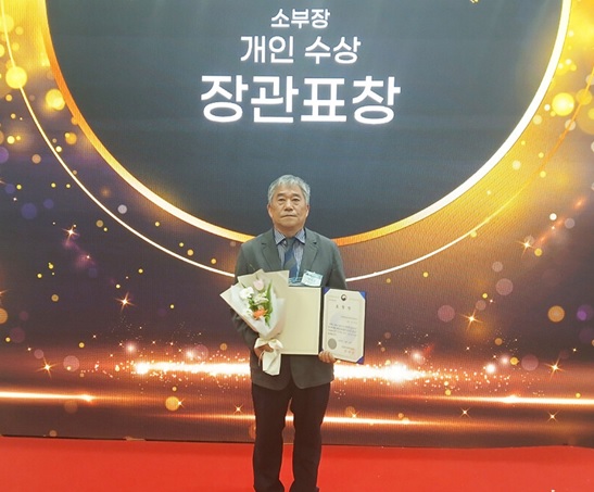 (사진제공/아세아항공직업전문학교)