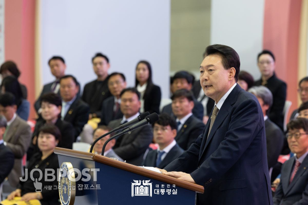 윤석열 대통령, 중소벤처기업부 「2024 대한민국 소상공인대회 : 소상공인이살아야, 대한민국이 웃는다’ 」개막식 개최 참석 축사 / 사진제공 - 대통령실 자료