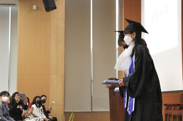 (사진제공/중앙대학교 미래교육원)