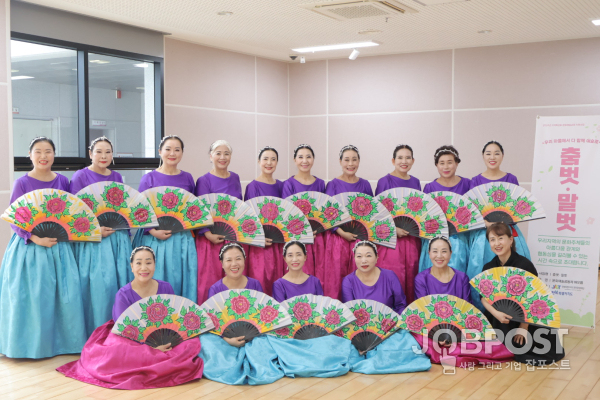 문화예술공동체 해오름 단체사진