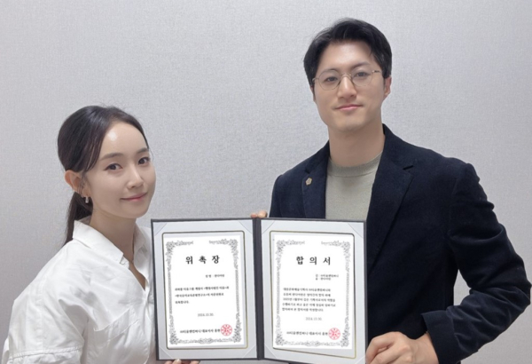 사진 = 행정사그룹 티움 구독자 5만명 유튜버 한다아린 자문위원으로 위촉