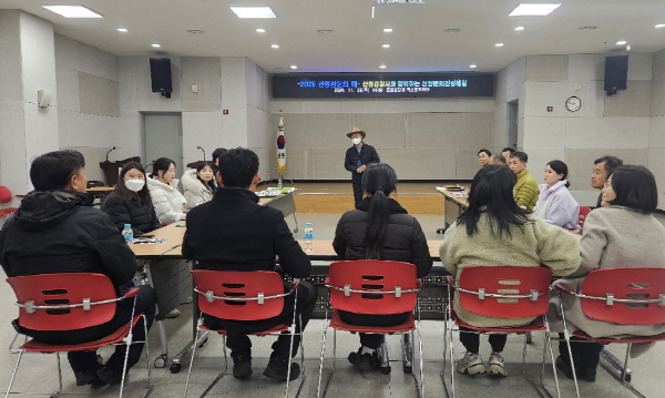 사진=산청군 문화관광해설사협회