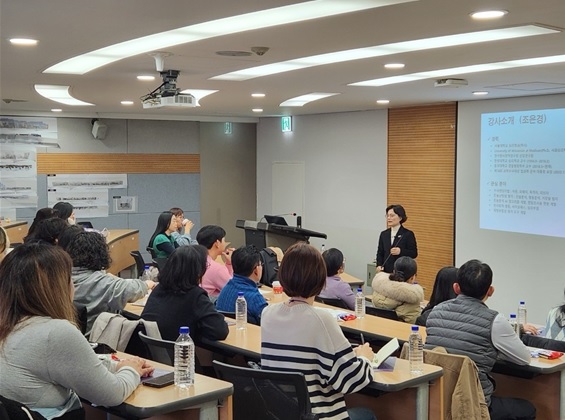 (사진제공/세종사이버대학교)