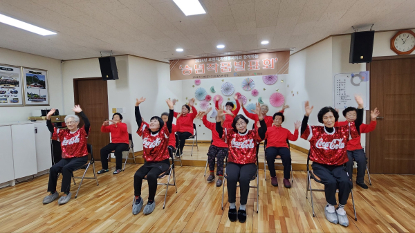 임실군북부권노인복지관, 송년작품발표회 진행