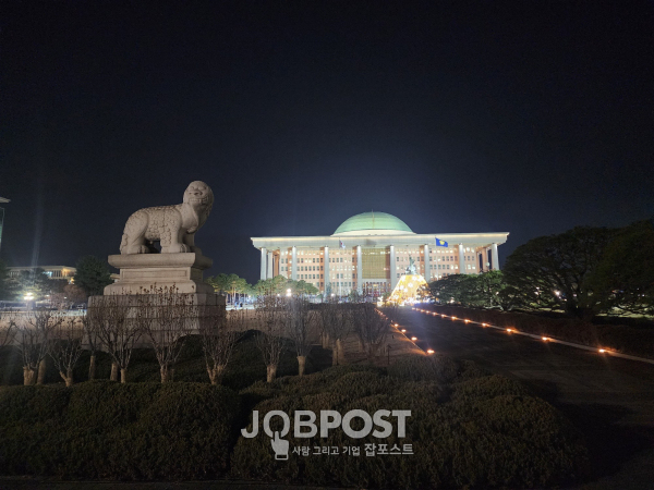 국회의사당 전경