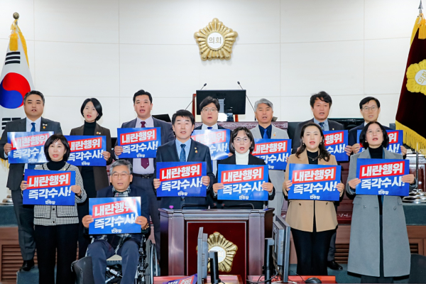 화성시의회 제237회 제2차 정례회에서 ‘윤석열 탄핵심판 청구 인용 결의안’이 제3차 본회의를 통과했다.