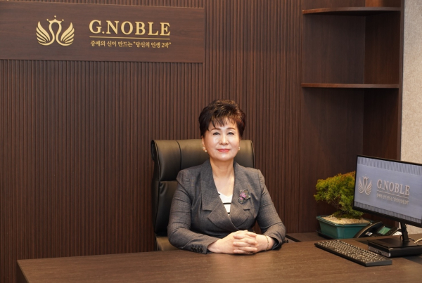 이지윤 지노블 대표