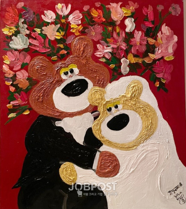 Wedding Couple 45X52 Oil on canvas 2024