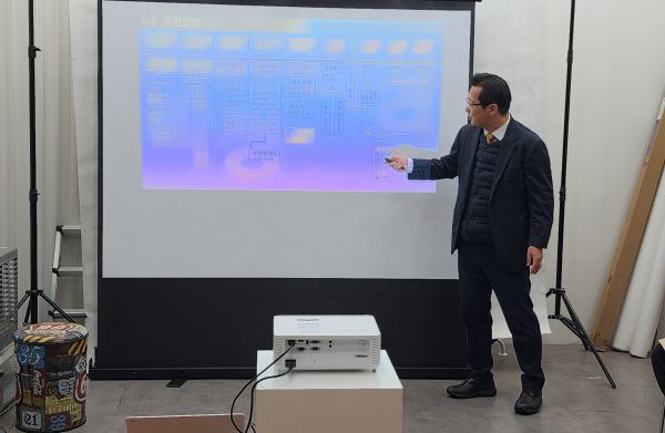 ‘GTX-B 남양주 기지창 긴급 이주 및 보상대책위’ 임시회의가 1월 14일 오후 2시에 대책위 사무실에서 열렸다