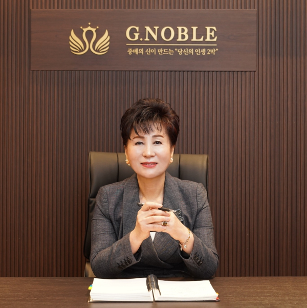 지노블 이지윤 대표(사진제공/지노블)