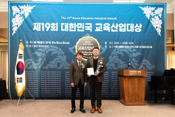 (사진제공/한국항공직업전문학교)