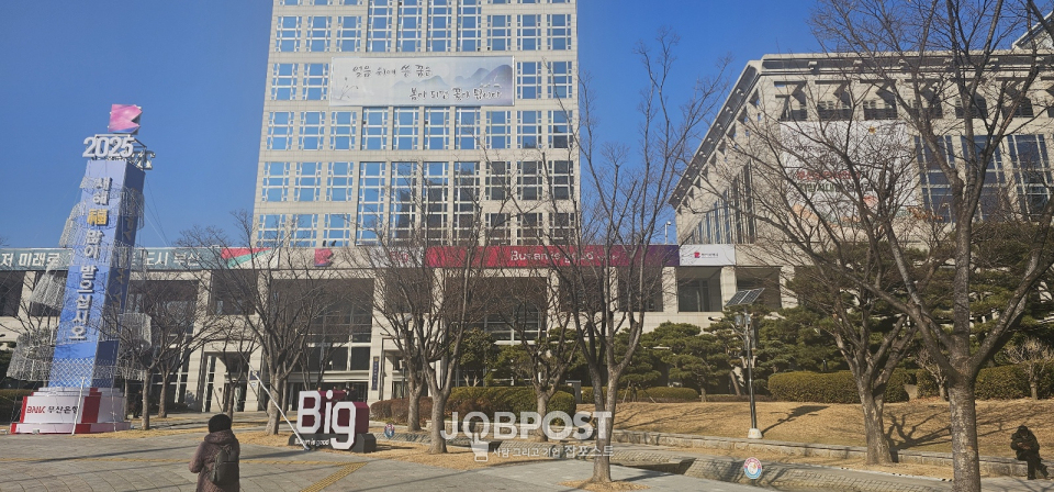 부산시청사 전경.(사진_한건우 기자)