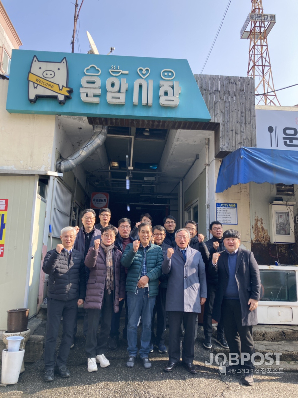 광주테크노파크 제공