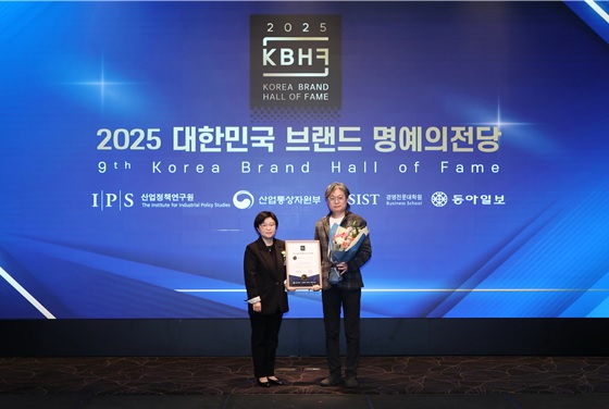 (사진제공/세종사이버대학교)