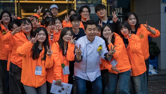 (사진제공/한국호텔관광전문학교)