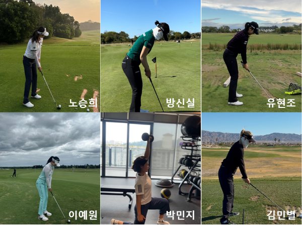 2025시즌을 준비하는 ‘2025 제17대 KLPGA 홍보모델’의 전지훈련 모습. 사진=KLPGA