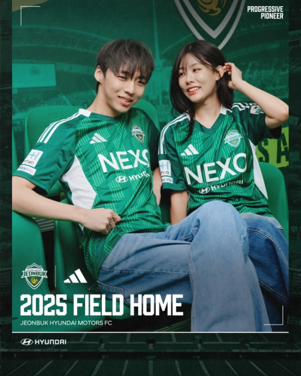 출처 : 전북현대