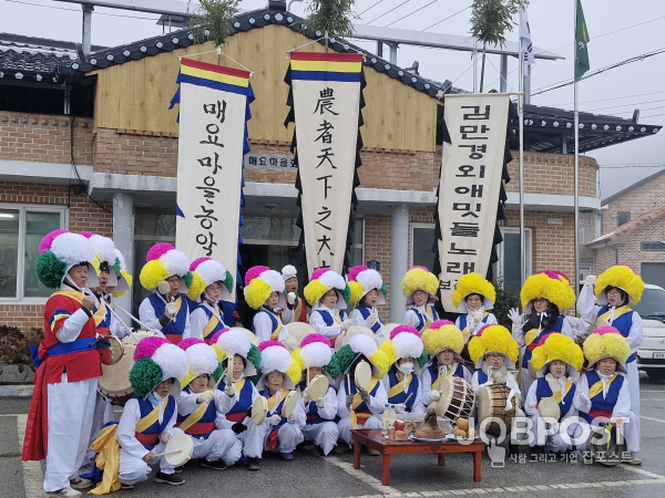 남원시 운봉면 매요마을 농악한마당 대보름 잔치 (사진=잡포스트전북본부)
