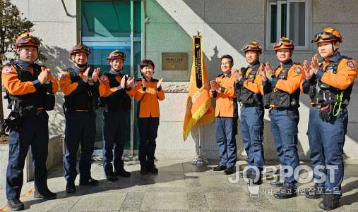전주완산소방서 119구조대, 소방청 주관 평가서 '전국 최우수 구조대' 선정