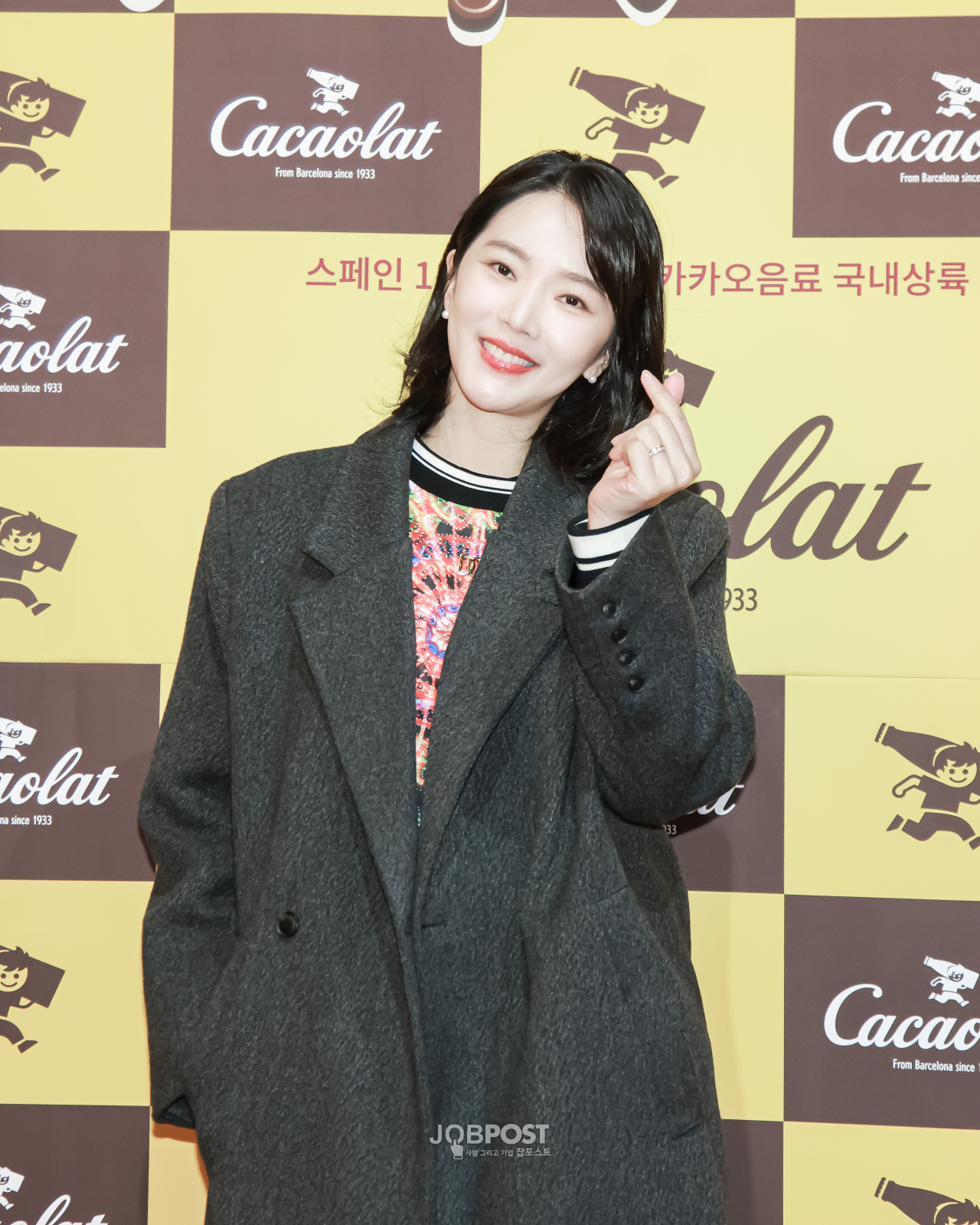 [포토] 2025. 02. 11 (화) 카카오랏 프라이빗 행사 (CACAOLAT DONATION LAUNCHING PARTY) 셀럽 포토월 포토타임, 가수 겸 배우 배슬기 (소속사_찬엔터테인먼트)