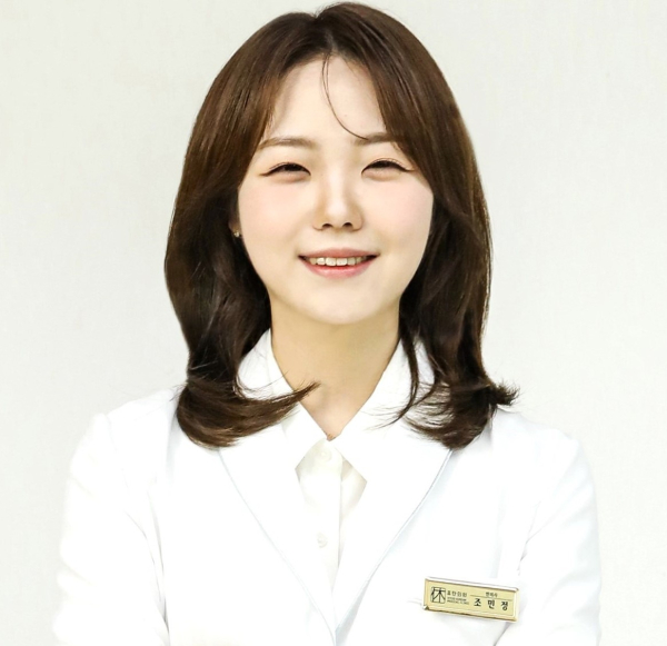 사진 = 청주 휴한의원 조민정 원장