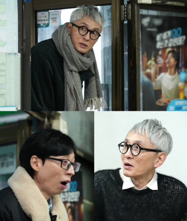 출처 : MBC