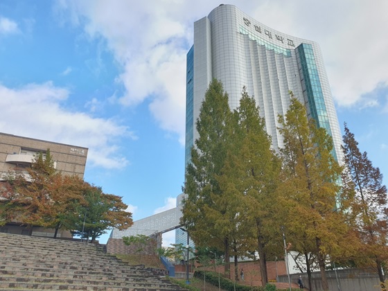 (사진제공/숭실대학교 글로벌미래교육원)