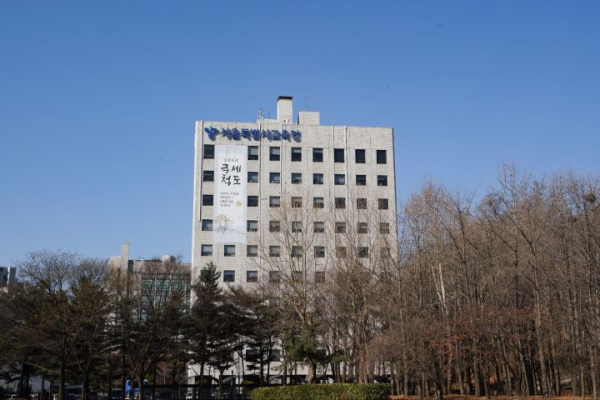 출처 : 서울시교육청