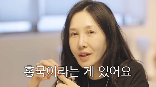 출처 : 윤혜진 What see TV' 유튜브 채널