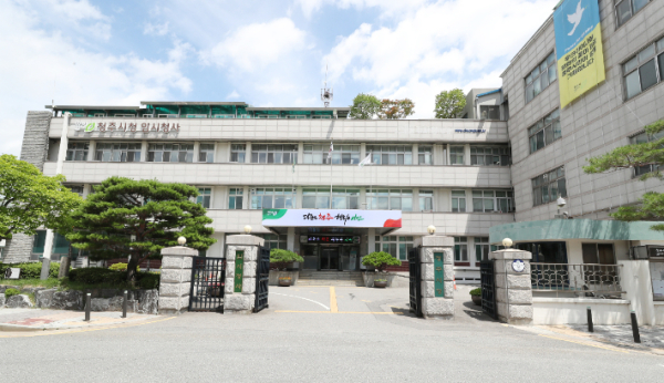 출처 : 청주시