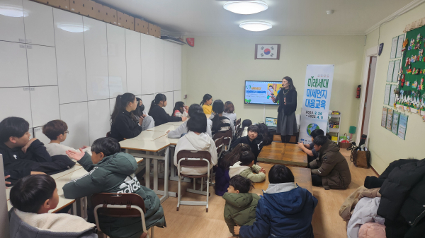 낙동강유역환경청은 어린이를 대상으로 미세먼지의 위험성 및 대응 방법을 알려주는 ‘어린이 대상 미세먼지 대응교육’을 실시한다. (사진제공=낙동강유역환경청)