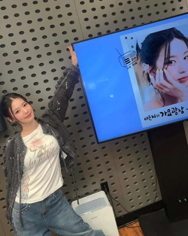 출처 : 미연 인스타그램