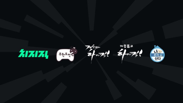 출처 : 네이버
