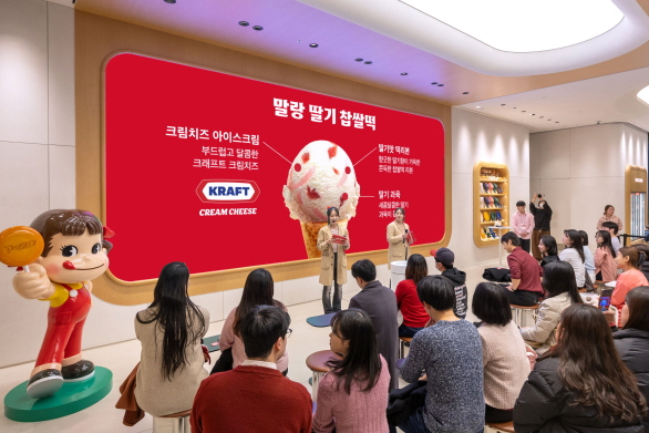 (사진제공/SPC 배스킨라빈스)