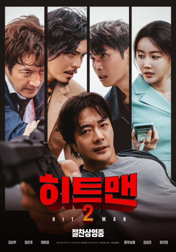 출처 : 바이포엠스튜디오