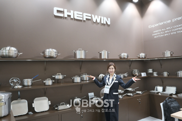 사진_쉐프인 손윤진 부대표