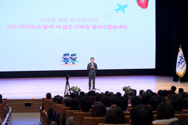 3월 월례모임