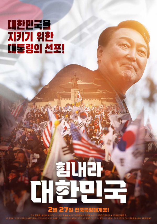 출처 : (주)킨스튜디오