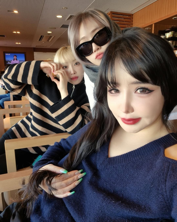 출처 : 박봄 SNS