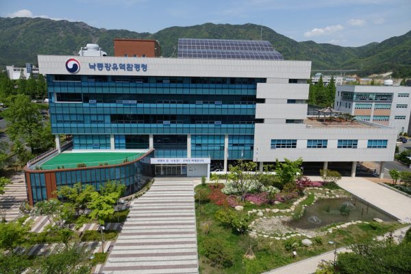 낙동강유역청 전경 (사진제공=낙동강유역청)