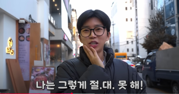 출처 : 임영웅 유튜브채널