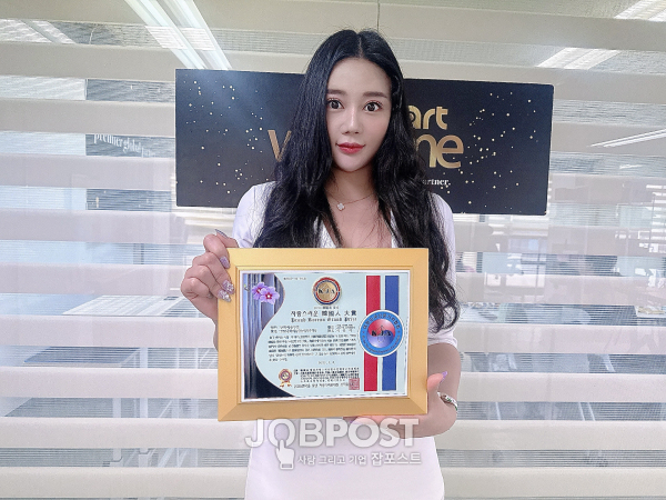 사진 / 글로벌 배우 이은지(은지언니), 「2025 한국을 빛낸 자랑스런 한국인 대상」 ‘문화예술만능연기자대상’ 수상