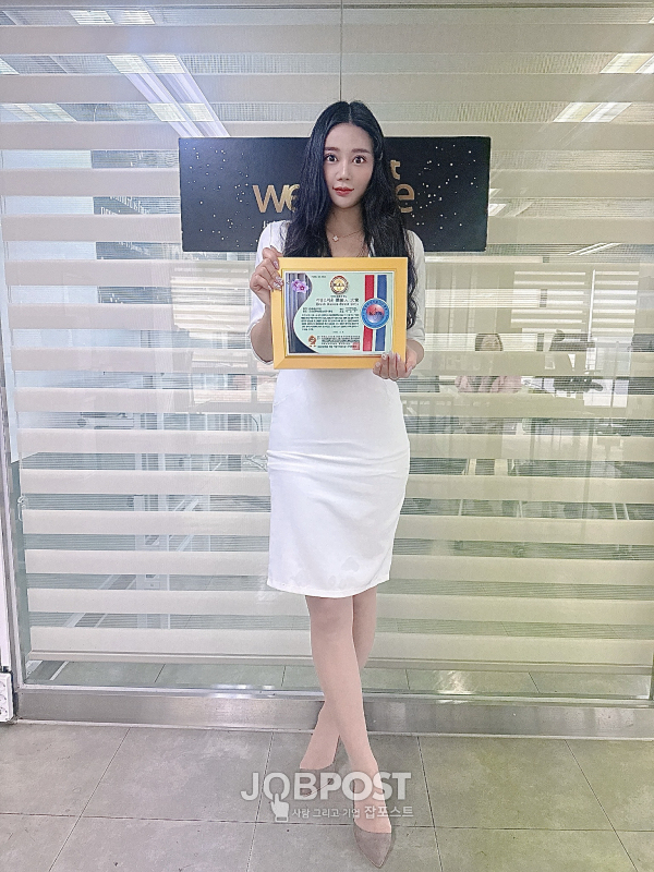 사진 / 글로벌 배우 이은지(은지언니), 「2025 한국을 빛낸 자랑스런 한국인 대상」 ‘문화예술만능연기자대상’ 수상