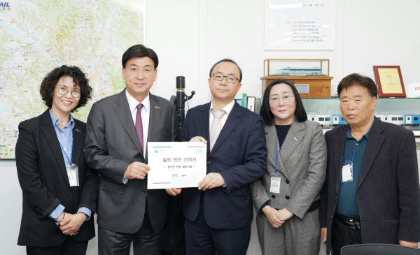 6일 용인특례시와 경기도 광주시가 국토교통부를 방문해 경강선 연장 사업 지원을 요청했다
