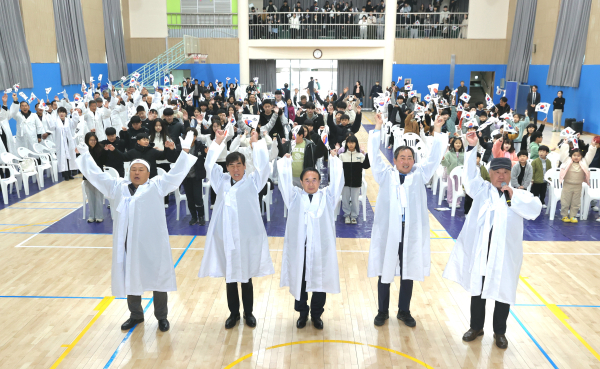 임실군, 제106주년 오수 3.10 만세 운동 재현