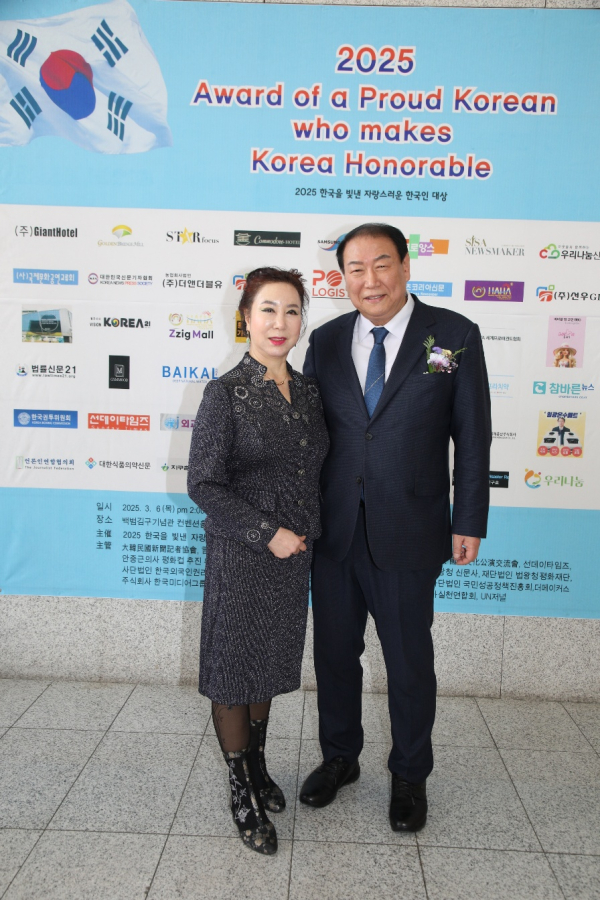 페이스뷰티 에스테틱 이옥진 원장