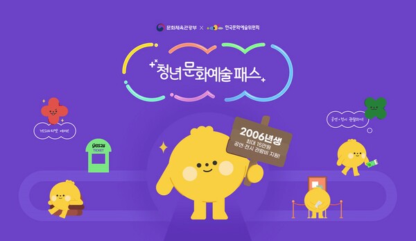 이미지 출처 = 예스24